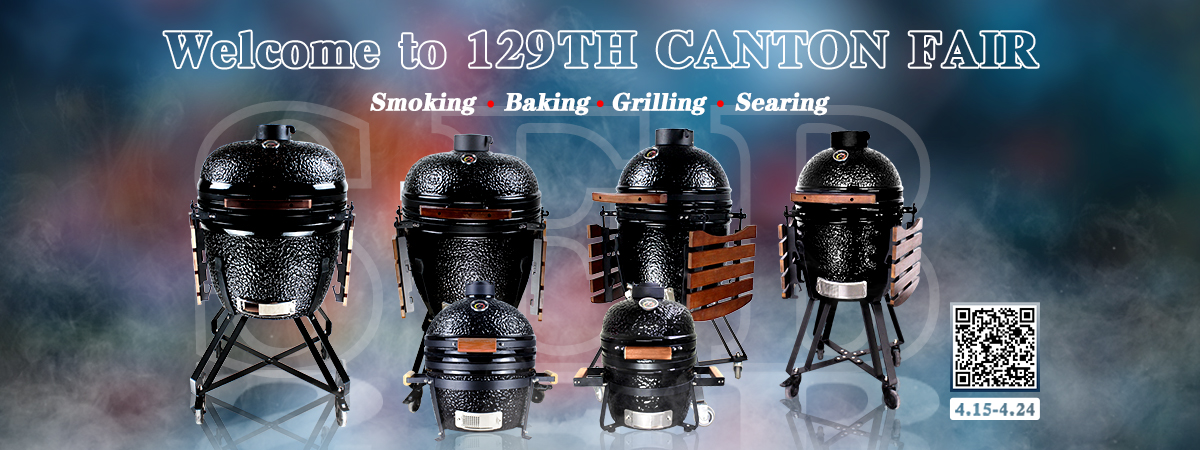 1618367416849017.jpg CANTON FAIR INVITATION .jpg